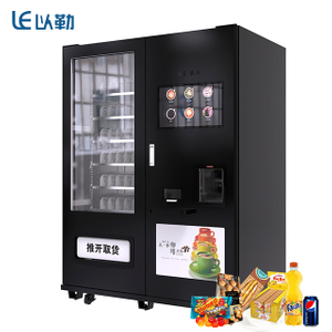 Máquina expendedora automática de bocadillos y café de gran capacidad